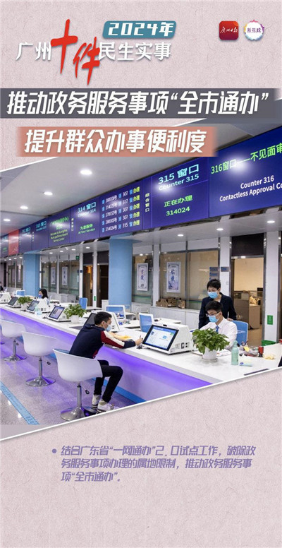 品味广州茶文化,选择广州品茶qq 品味广州茶文化,选择广州品茶qq